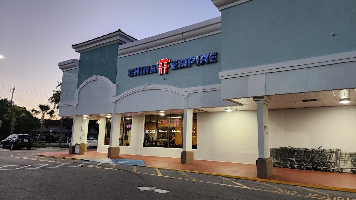 China Empire Restaurant